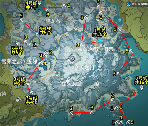 原神星银矿石位置图