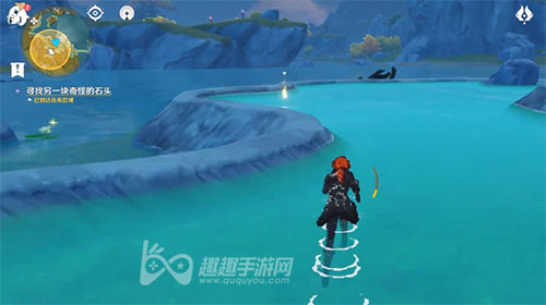 原神梵米儿的画笔与颜料石头