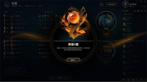 lols11赛季奖励