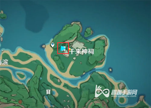 原神鹤观石板第三个