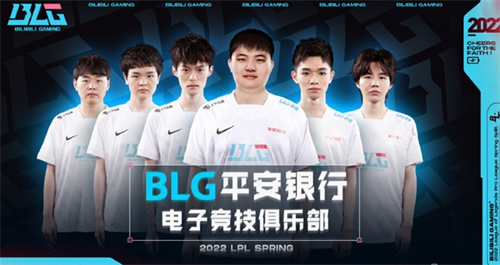 英雄联盟blg战队s12阵容