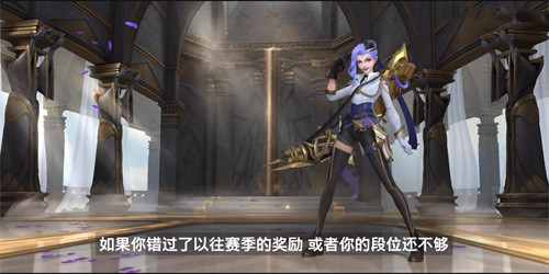lol手游金克丝赛季皮肤怎么领