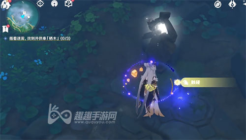 原神千来神祠第三个羽毛003