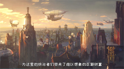 英雄联盟双城之战中双城指的是哪两座城邦