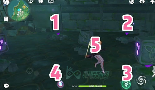 原神农民的宝藏18