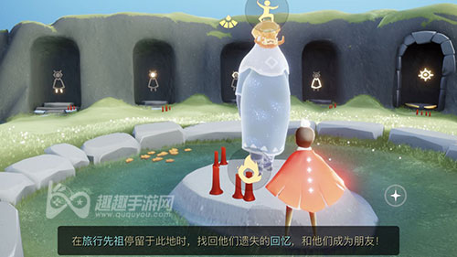 光遇旅行先祖在哪找