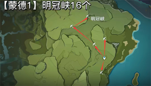 原神白铁块哪里多 最新采集路线推荐