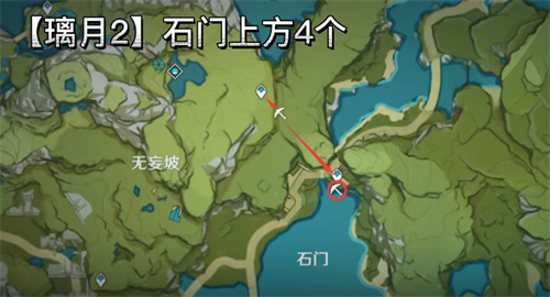 原神白铁块哪里多 最新采集路线推荐
