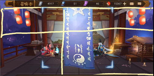 阴阳师手游12月神秘图案怎么画 蓝符抽卡鸟居画法详解