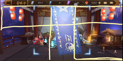 阴阳师手游12月神秘图案怎么画 蓝符抽卡鸟居画法详解