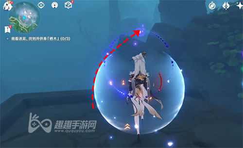 原神千来神祠第一个羽毛05