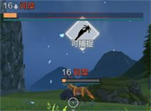 妄想山海宠物怎么获得