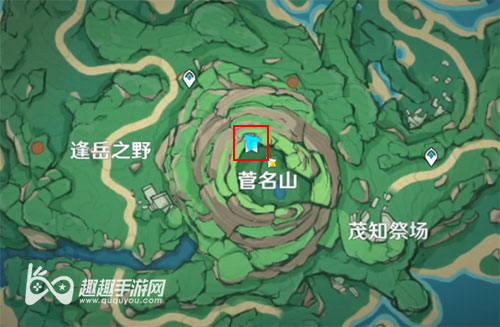 原神鹤观石板第七个
