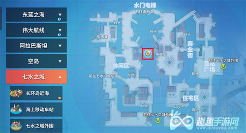 航海王热血航线藏宝图位置大全 所有宝藏全收集