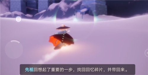 光遇梦想季季节任务完成攻略大全