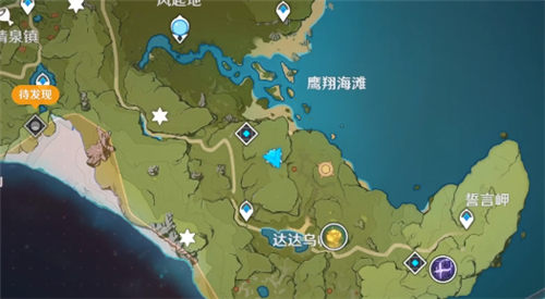 原神地灵龛位置2021 蒙德璃月最新分布图