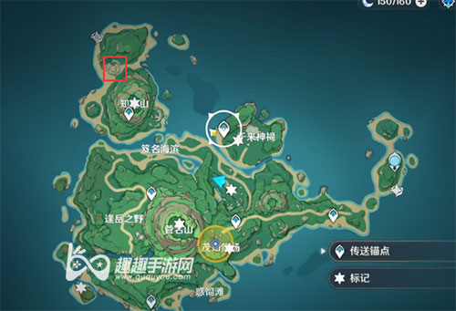 原神鹤观石板第二个