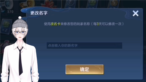 王者荣耀空白符号复制大全