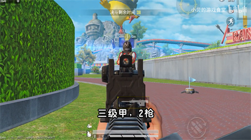 和平精英2022最稳灵敏度推荐