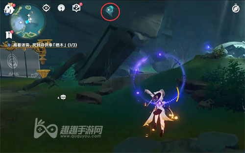 原神知比山第二个继电石解密01