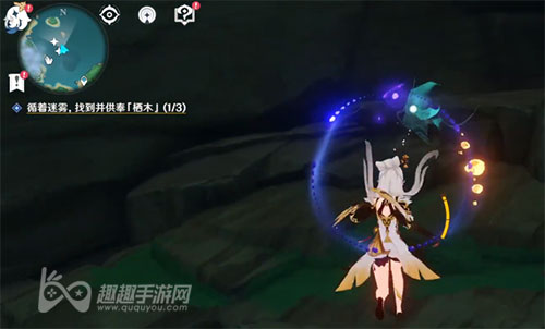 原神知比山第二个继电石解密04