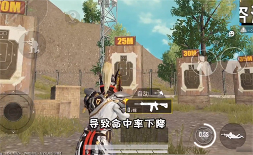 和平精英灵敏度是什么意思