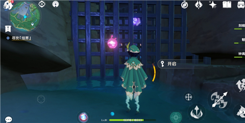 原神祭神奏上全流程攻略 人影结界钥匙位置在哪