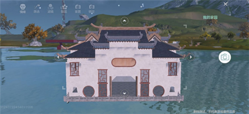 妄想山海房子设计图纸大全 家园建设造型图片一览