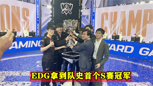 英雄联盟s11总决赛fmvp是谁 jiejie还是scout