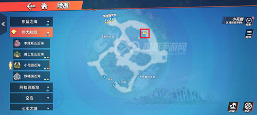 航海王热血航线巨人之岛的池底