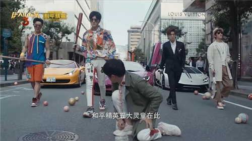 和平精英五大灵童是谁