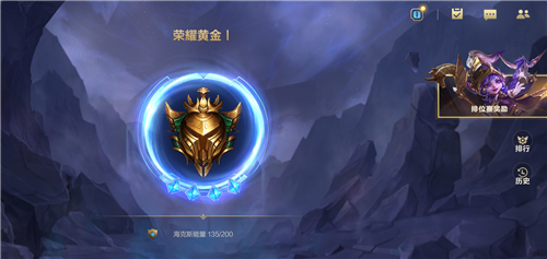 英雄联盟手游2021赛季什么时候结束
