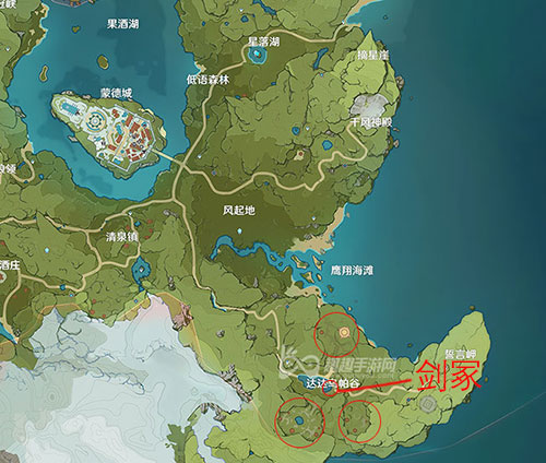 原神剑冢在哪