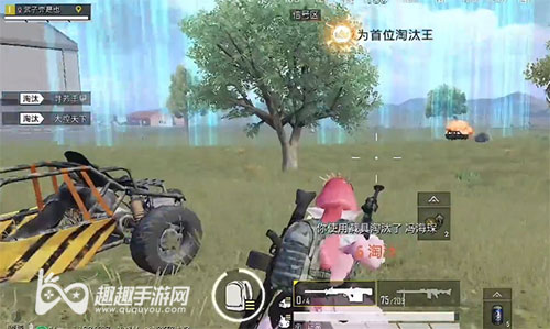 和平精英巴雷特狙击枪02