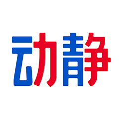 动静贵州app直播(动静新闻)