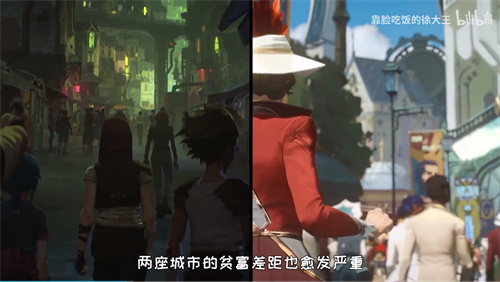英雄联盟双城之战中双城指的是哪两座城邦