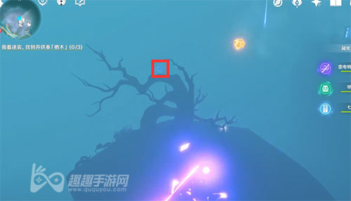 原神千来神祠第一个羽毛09