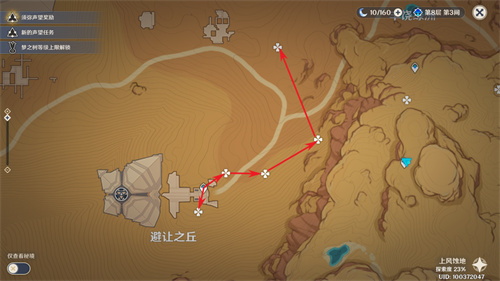 原神圣金虫采集路线一览 圣金虫位置在哪