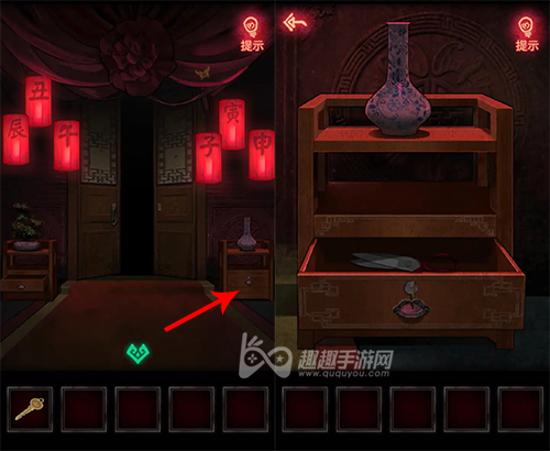 纸嫁衣第一章怎么过09