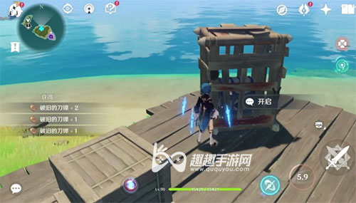 原神农民的宝藏触发位置02