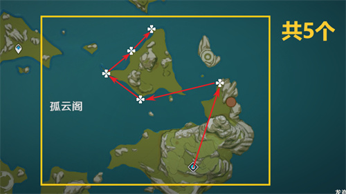 原神星螺采集路线图推荐 2022最快收集路线分享