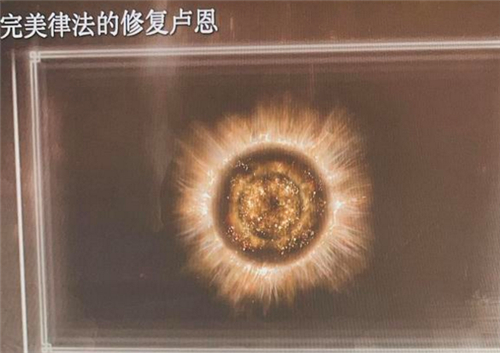 艾尔登法环大卢恩有几个 老头环有哪些大卢恩