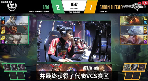 英雄联盟SGB是哪个赛区的战队 MSI队伍介绍