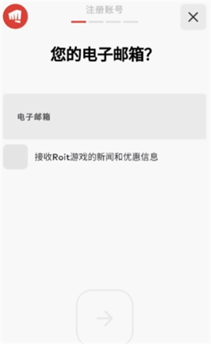 英雄联盟手游拳头账号注册教程 最后一步点不动怎么办
