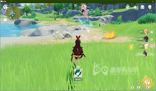 原神uid是什么意思