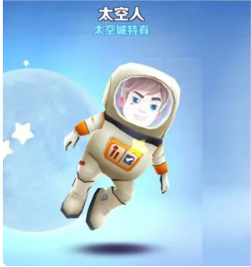 地铁跑酷人物大全 游戏人物有哪些