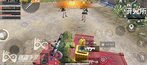 和平精英夹子是什么意思02