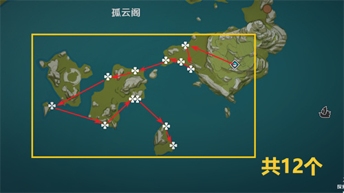 原神星螺采集路线图推荐 2022最快收集路线分享