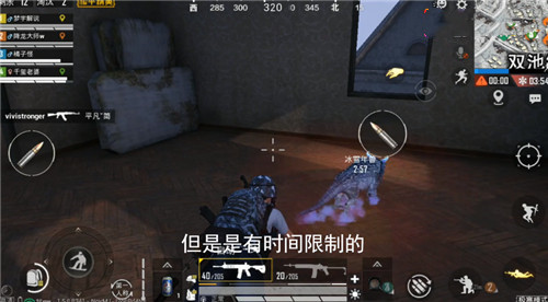 和平精英小年兽怎么抓 年兽宝宝抓捕攻略