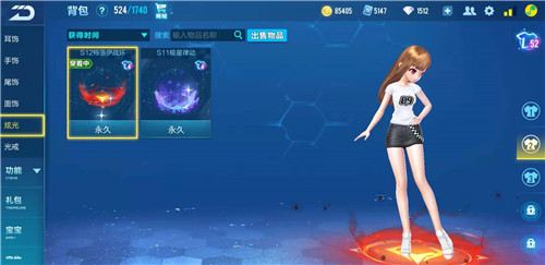 qq飞车手游炫光离开车队还有么 炫光问题解答